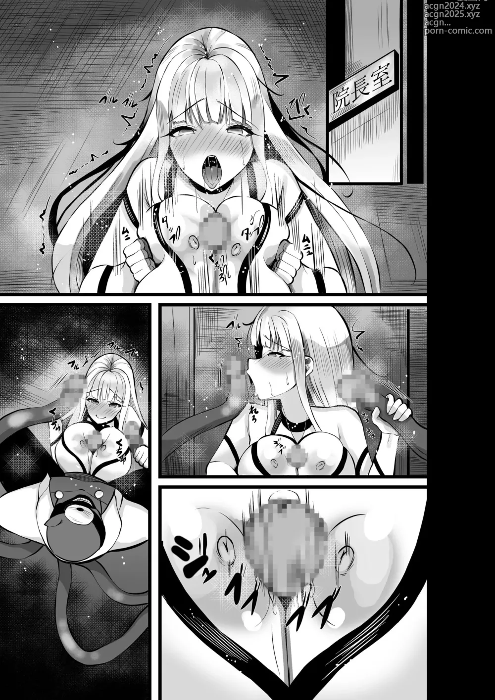 Page 74 of doujinshi Mahou Shoujo Saint Lily Shinshoku ~Mahou Shoujo ga Ecchi na Teki ni Haiboku Shite Akuochi Kaijin-ka Suru Made~ - Magical girl Saint Lily Erosion