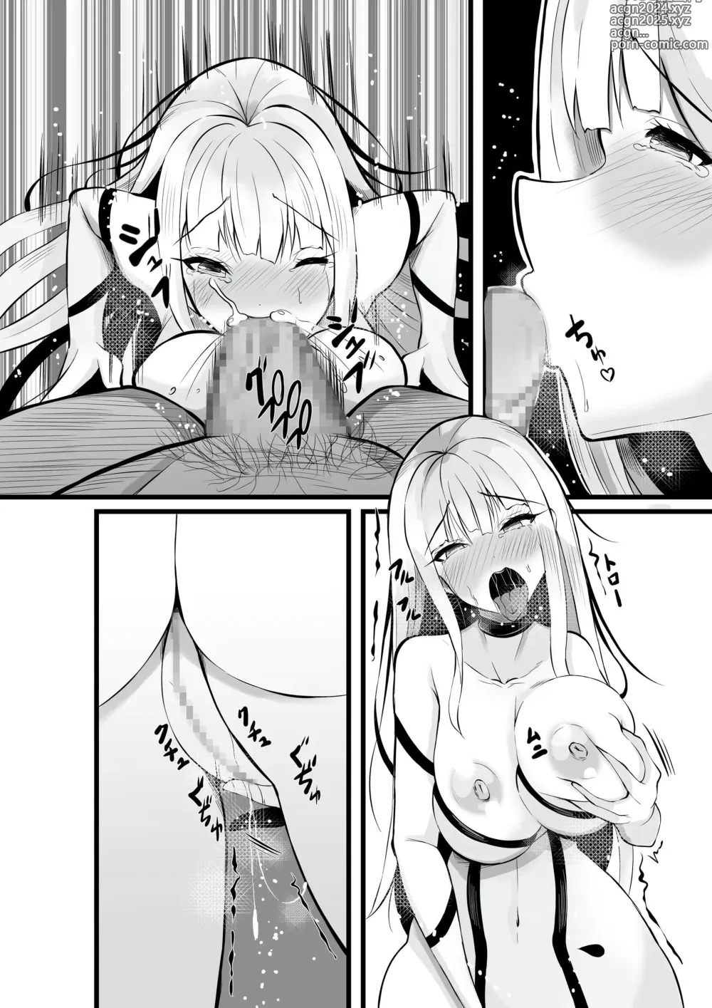 Page 77 of doujinshi Mahou Shoujo Saint Lily Shinshoku ~Mahou Shoujo ga Ecchi na Teki ni Haiboku Shite Akuochi Kaijin-ka Suru Made~ - Magical girl Saint Lily Erosion