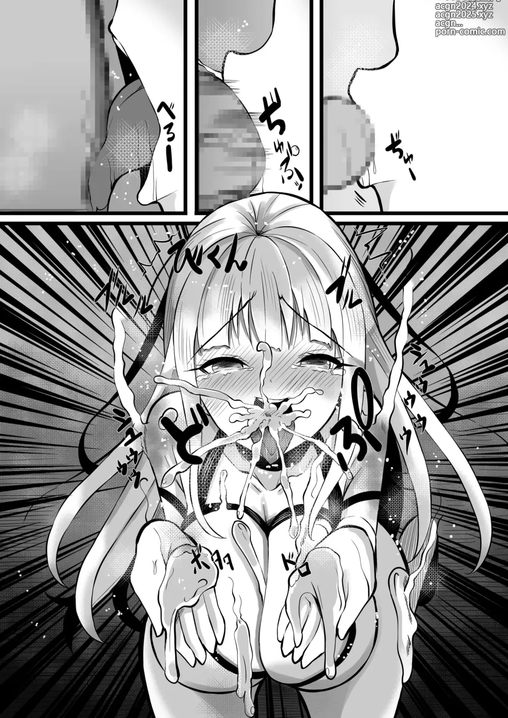 Page 78 of doujinshi Mahou Shoujo Saint Lily Shinshoku ~Mahou Shoujo ga Ecchi na Teki ni Haiboku Shite Akuochi Kaijin-ka Suru Made~ - Magical girl Saint Lily Erosion