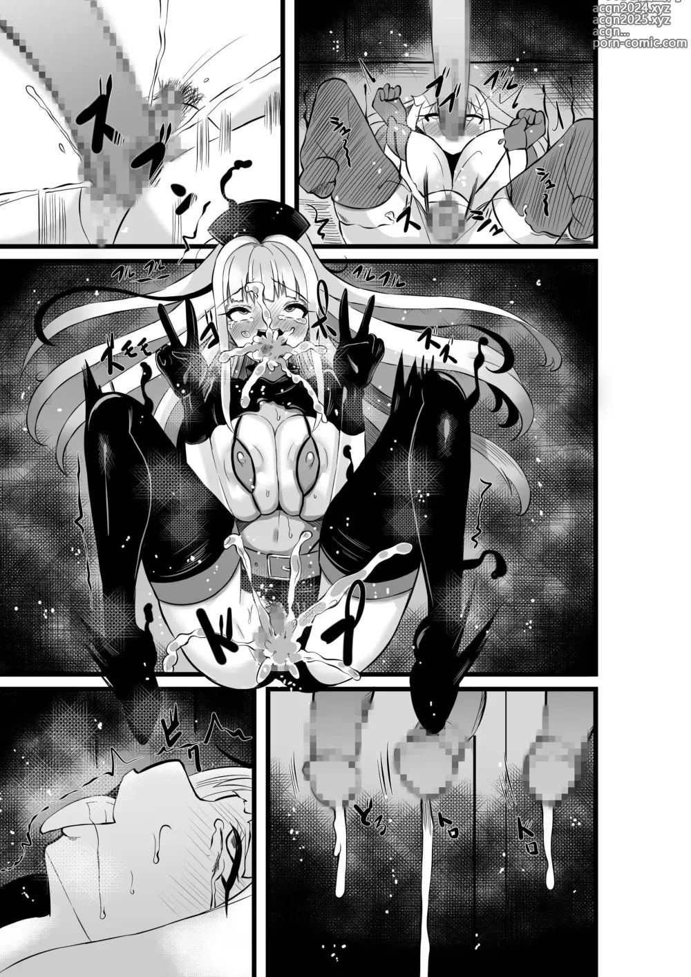 Page 80 of doujinshi Mahou Shoujo Saint Lily Shinshoku ~Mahou Shoujo ga Ecchi na Teki ni Haiboku Shite Akuochi Kaijin-ka Suru Made~ - Magical girl Saint Lily Erosion