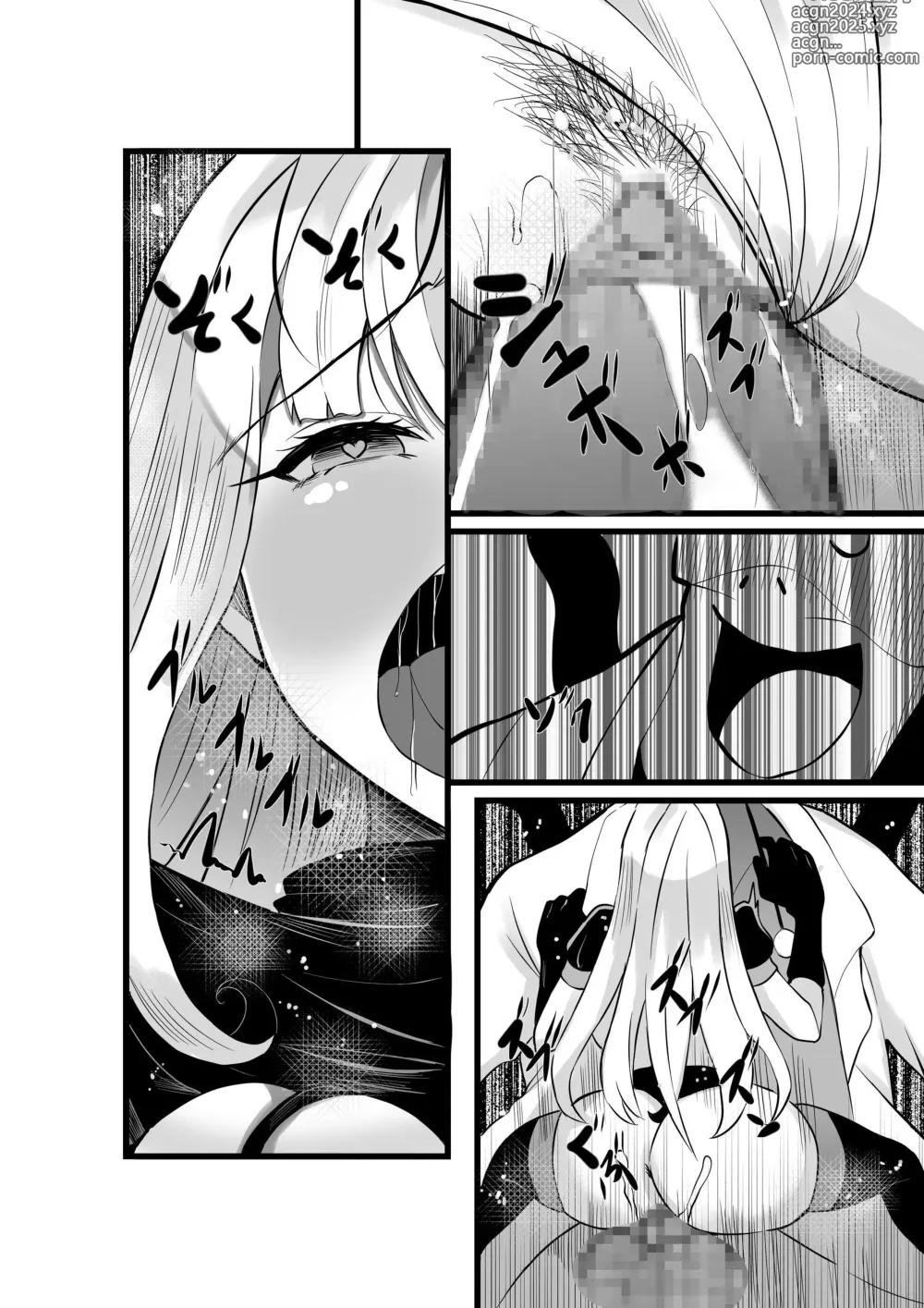 Page 83 of doujinshi Mahou Shoujo Saint Lily Shinshoku ~Mahou Shoujo ga Ecchi na Teki ni Haiboku Shite Akuochi Kaijin-ka Suru Made~ - Magical girl Saint Lily Erosion