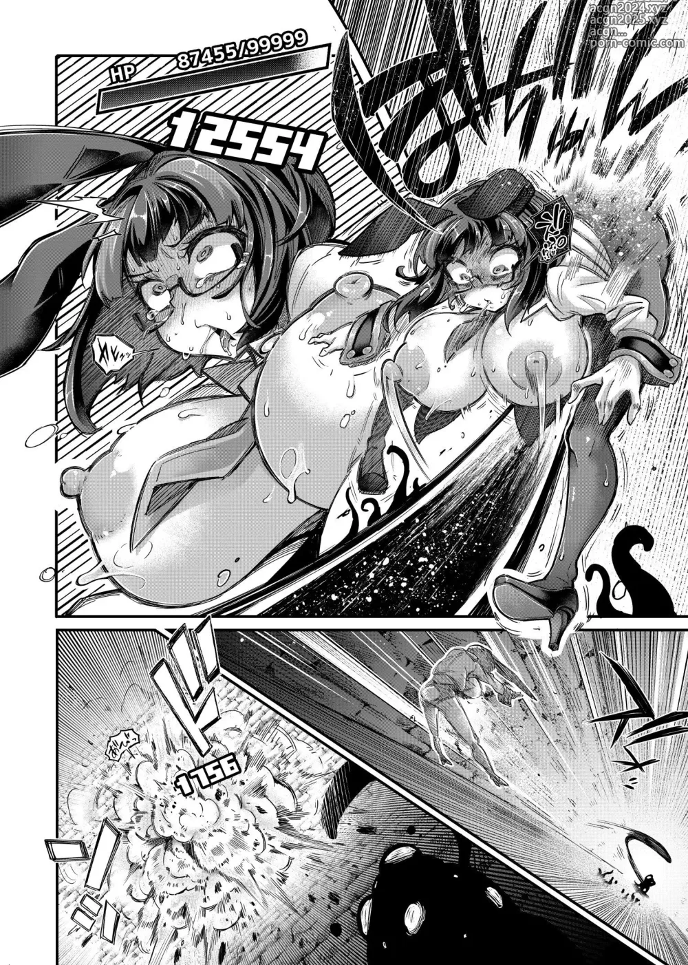 Page 5 of doujinshi Rignetta-san VS Jashin Dungeon