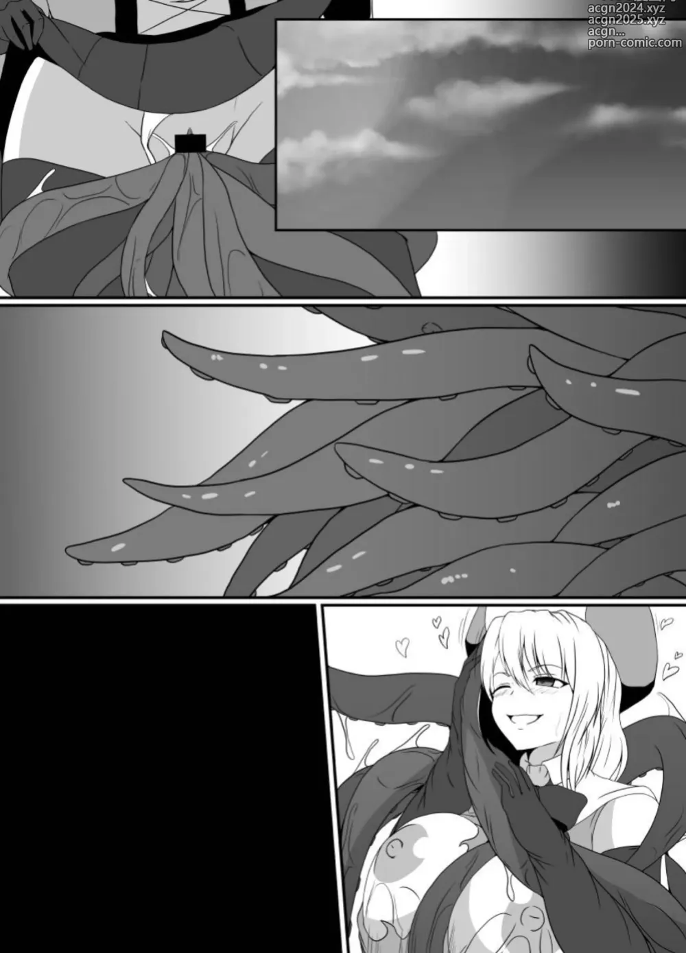 Page 101 of doujinshi 臭丫頭魔法少女因為半個身子被最討厭的妖魔吞沒 於是用了感覺阻斷魔法來忍耐