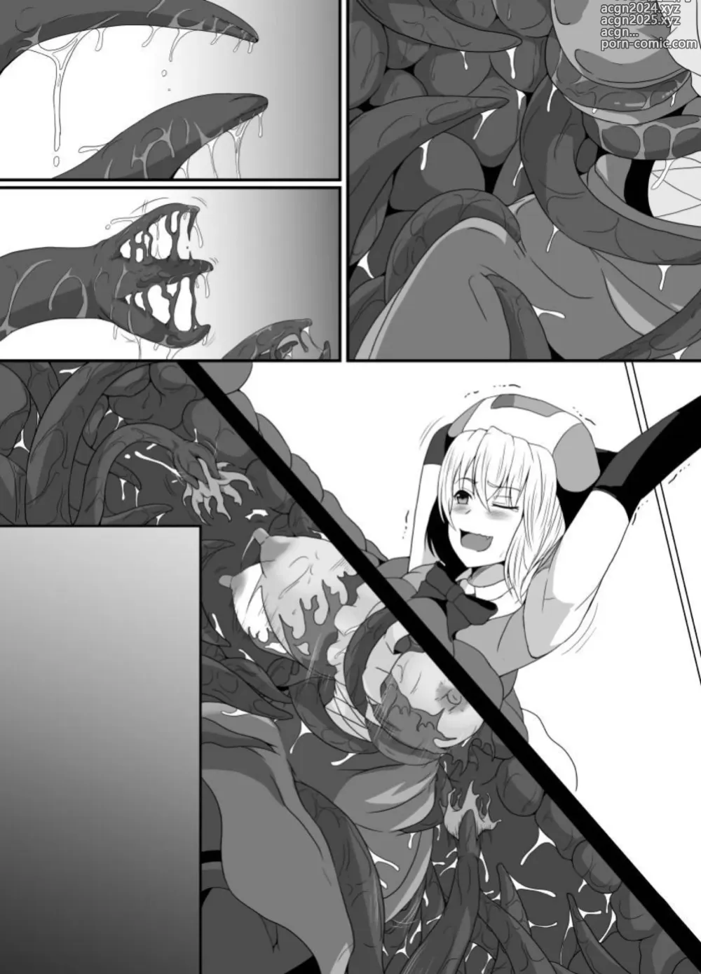 Page 64 of doujinshi 臭丫頭魔法少女因為半個身子被最討厭的妖魔吞沒 於是用了感覺阻斷魔法來忍耐