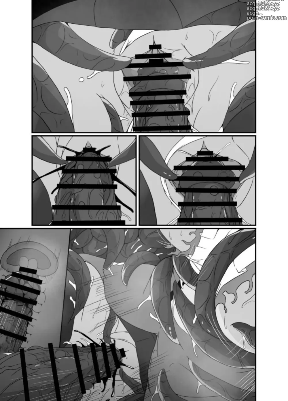 Page 68 of doujinshi 臭丫頭魔法少女因為半個身子被最討厭的妖魔吞沒 於是用了感覺阻斷魔法來忍耐