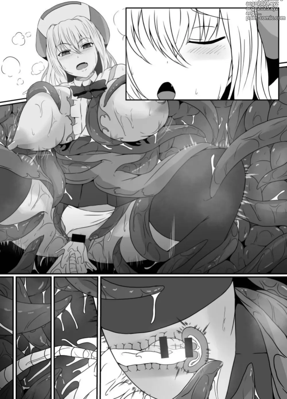 Page 74 of doujinshi 臭丫頭魔法少女因為半個身子被最討厭的妖魔吞沒 於是用了感覺阻斷魔法來忍耐