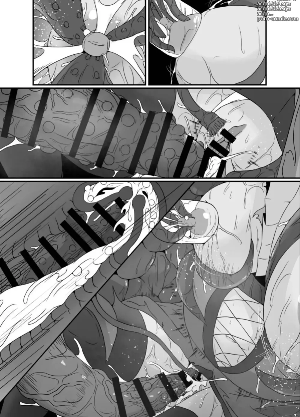 Page 79 of doujinshi 臭丫頭魔法少女因為半個身子被最討厭的妖魔吞沒 於是用了感覺阻斷魔法來忍耐