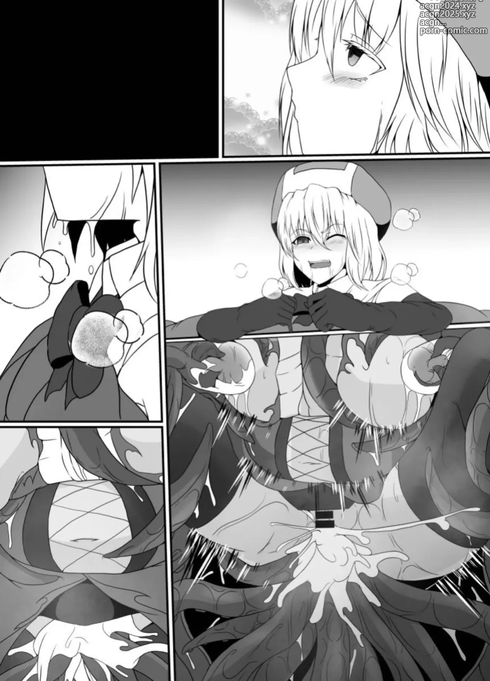 Page 86 of doujinshi 臭丫頭魔法少女因為半個身子被最討厭的妖魔吞沒 於是用了感覺阻斷魔法來忍耐