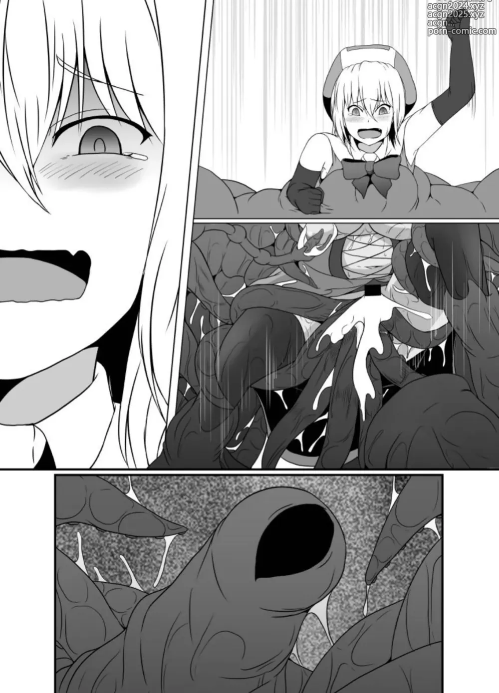 Page 89 of doujinshi 臭丫頭魔法少女因為半個身子被最討厭的妖魔吞沒 於是用了感覺阻斷魔法來忍耐