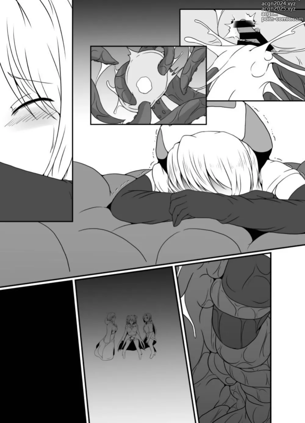 Page 92 of doujinshi 臭丫頭魔法少女因為半個身子被最討厭的妖魔吞沒 於是用了感覺阻斷魔法來忍耐