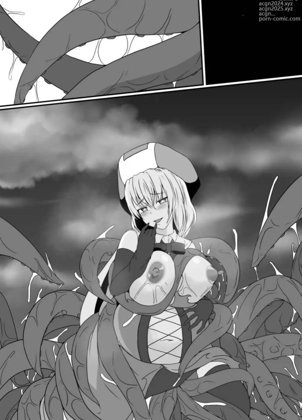 Page 100 of doujinshi 臭丫頭魔法少女因為半個身子被最討厭的妖魔吞沒 於是用了感覺阻斷魔法來忍耐