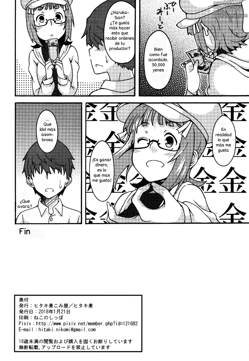 Page 29 of doujinshi Las idol's también follan por dinero