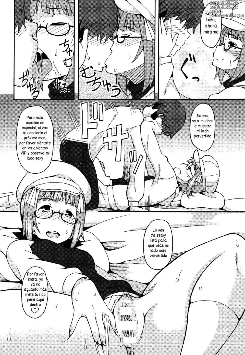 Page 5 of doujinshi Las idol's también follan por dinero