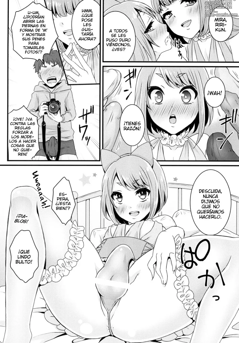 Page 11 of doujinshi Bukkake Satsueikai -CJD no Beit Hen-