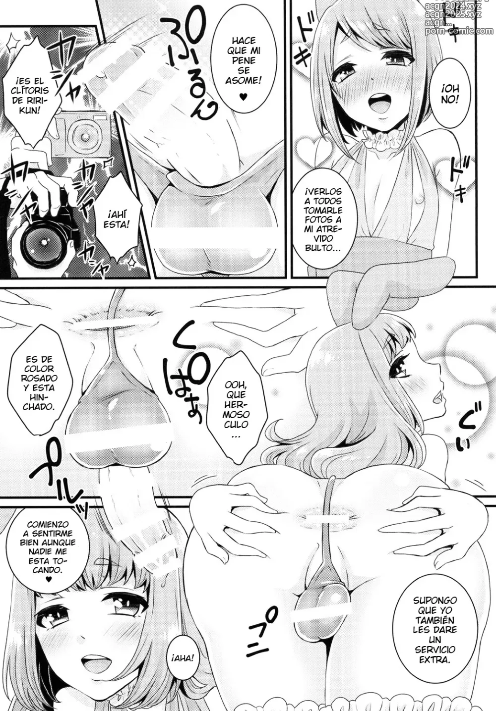 Page 12 of doujinshi Bukkake Satsueikai -CJD no Beit Hen-