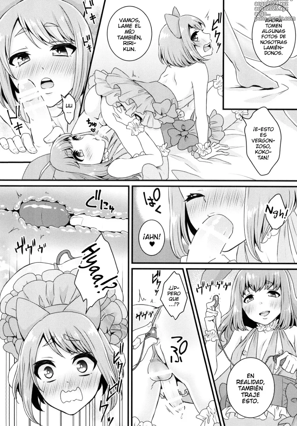 Page 13 of doujinshi Bukkake Satsueikai -CJD no Beit Hen-