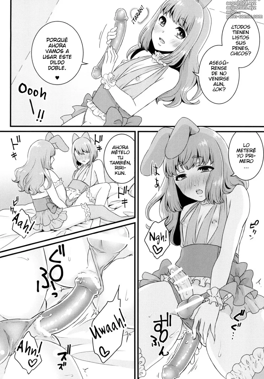 Page 15 of doujinshi Bukkake Satsueikai -CJD no Beit Hen-