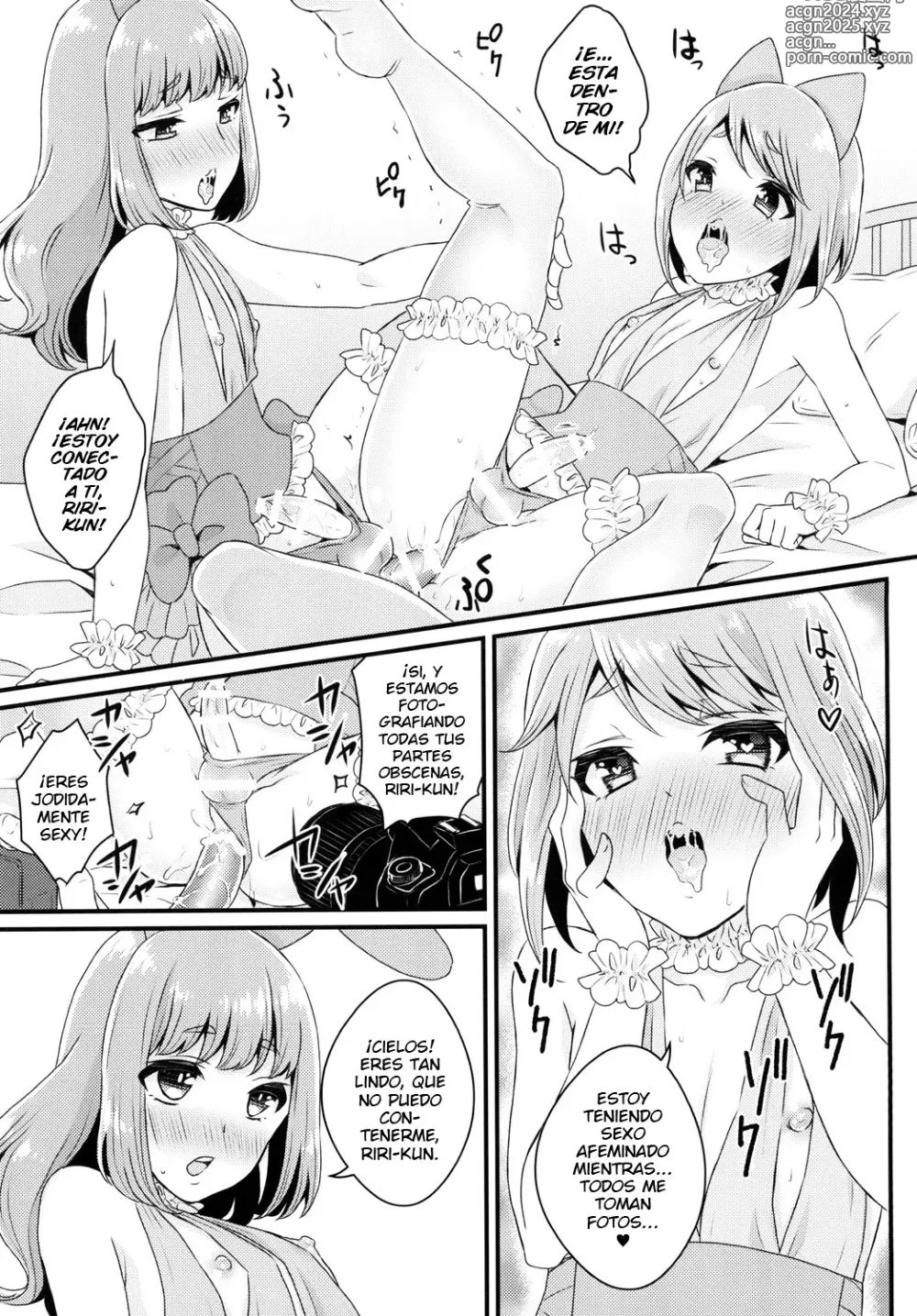 Page 16 of doujinshi Bukkake Satsueikai -CJD no Beit Hen-