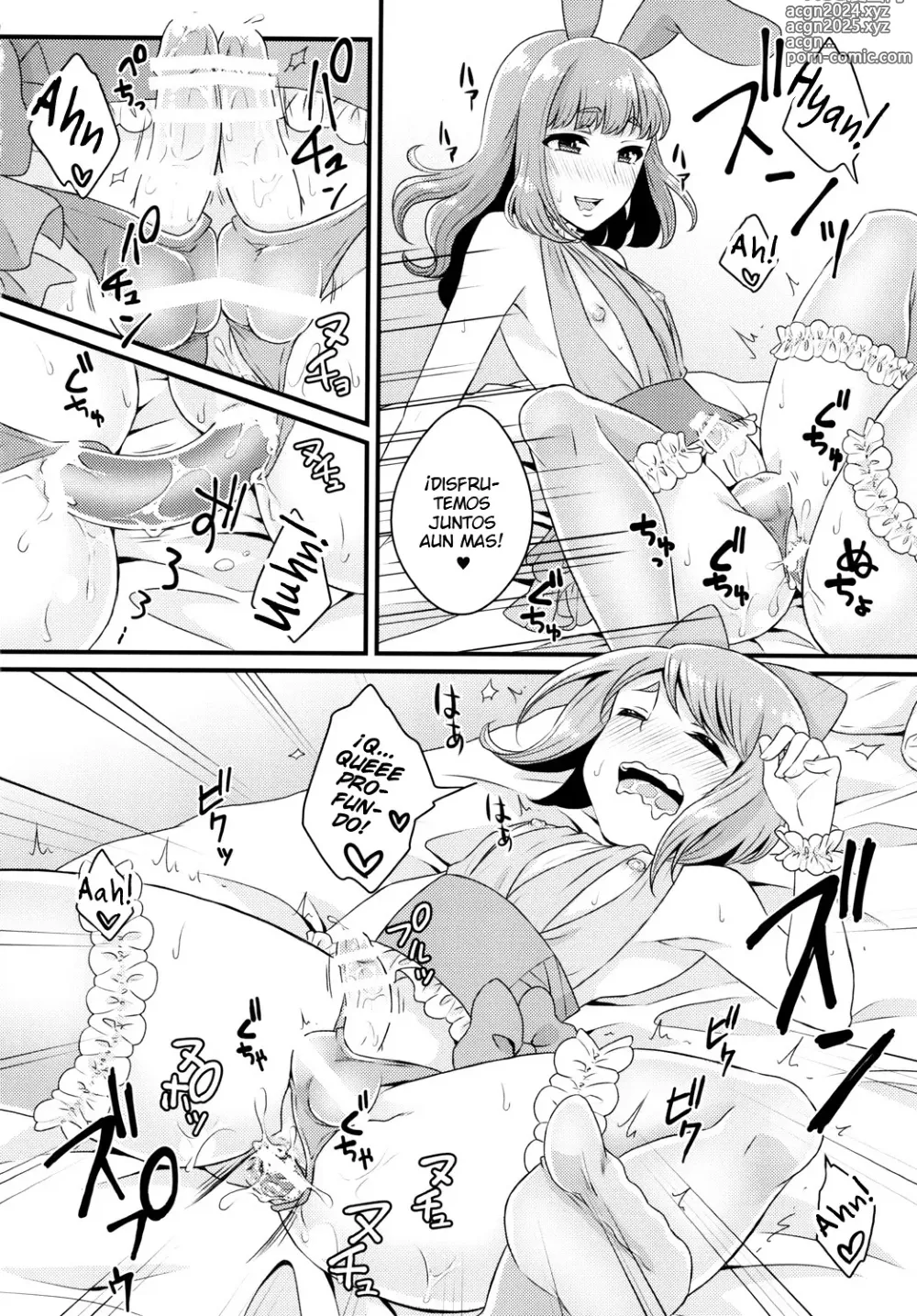 Page 17 of doujinshi Bukkake Satsueikai -CJD no Beit Hen-