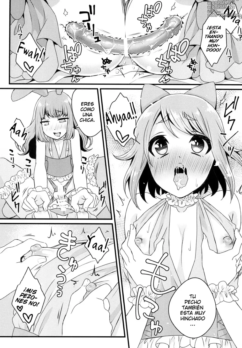 Page 19 of doujinshi Bukkake Satsueikai -CJD no Beit Hen-