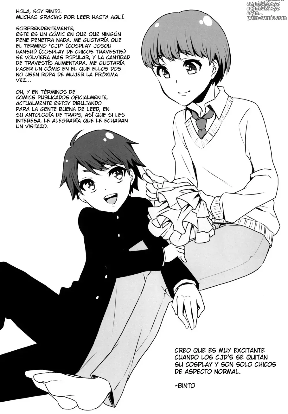 Page 24 of doujinshi Bukkake Satsueikai -CJD no Beit Hen-