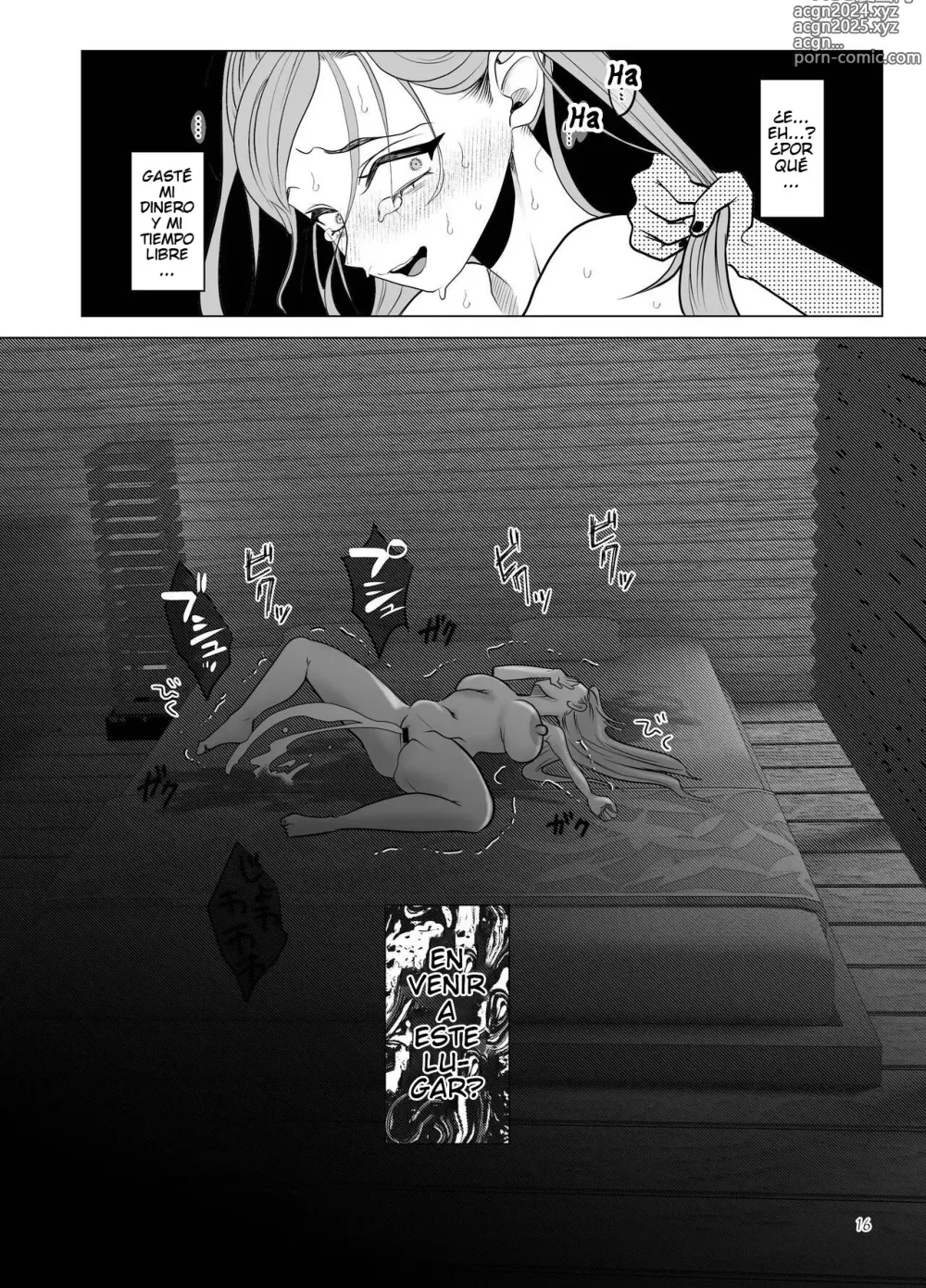 Page 16 of doujinshi Do-M Kyoushi to Oni Loli ~ Natsuyasumi Hen