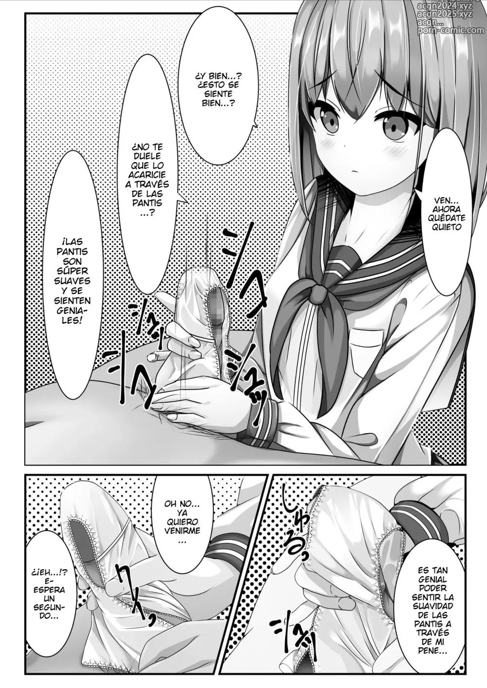 Page 4 of doujinshi Sotsugyou Shitara Seifuku ni Seieki Bukkake Shitemo Ii to Iu no de