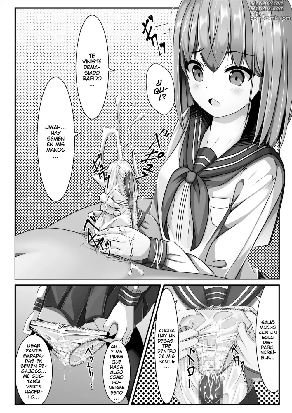 Page 5 of doujinshi Sotsugyou Shitara Seifuku ni Seieki Bukkake Shitemo Ii to Iu no de