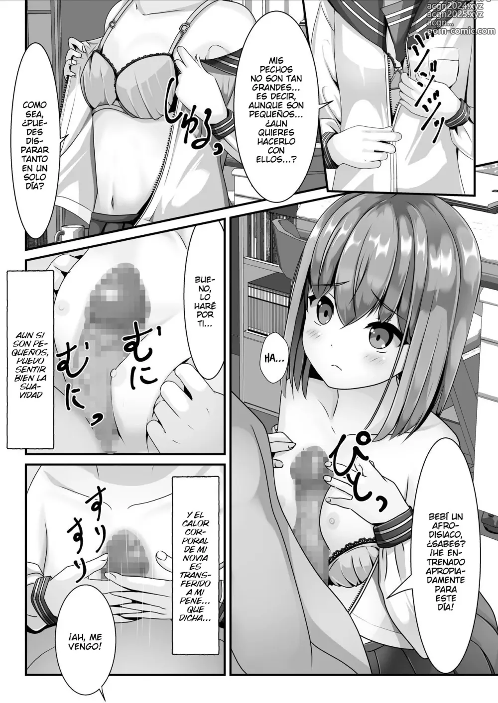 Page 8 of doujinshi Sotsugyou Shitara Seifuku ni Seieki Bukkake Shitemo Ii to Iu no de