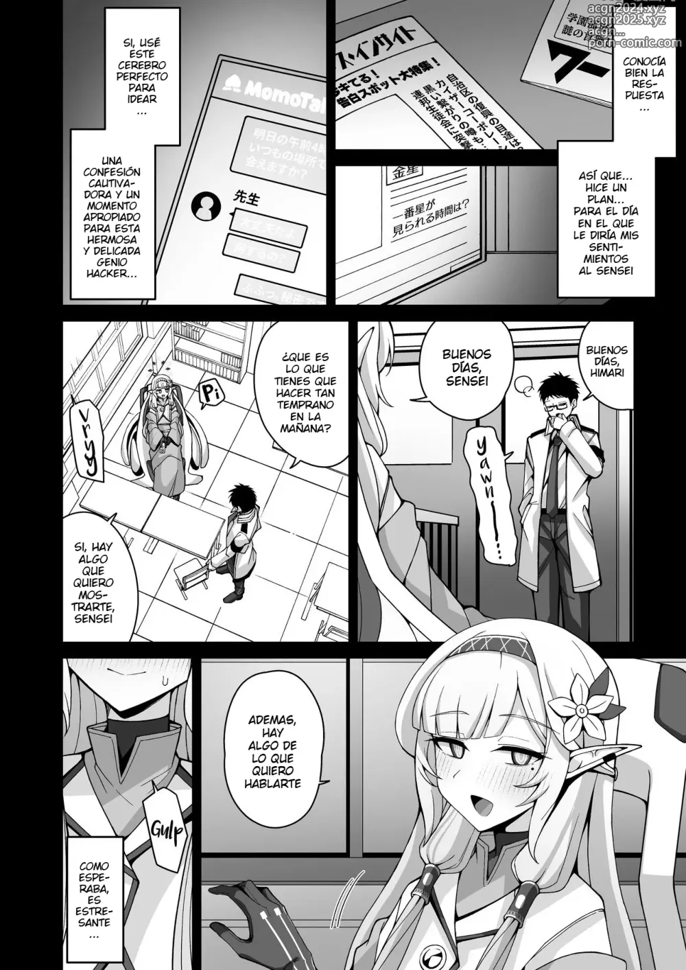 Page 7 of doujinshi Zenchi, Arui wa Zen Oroka.