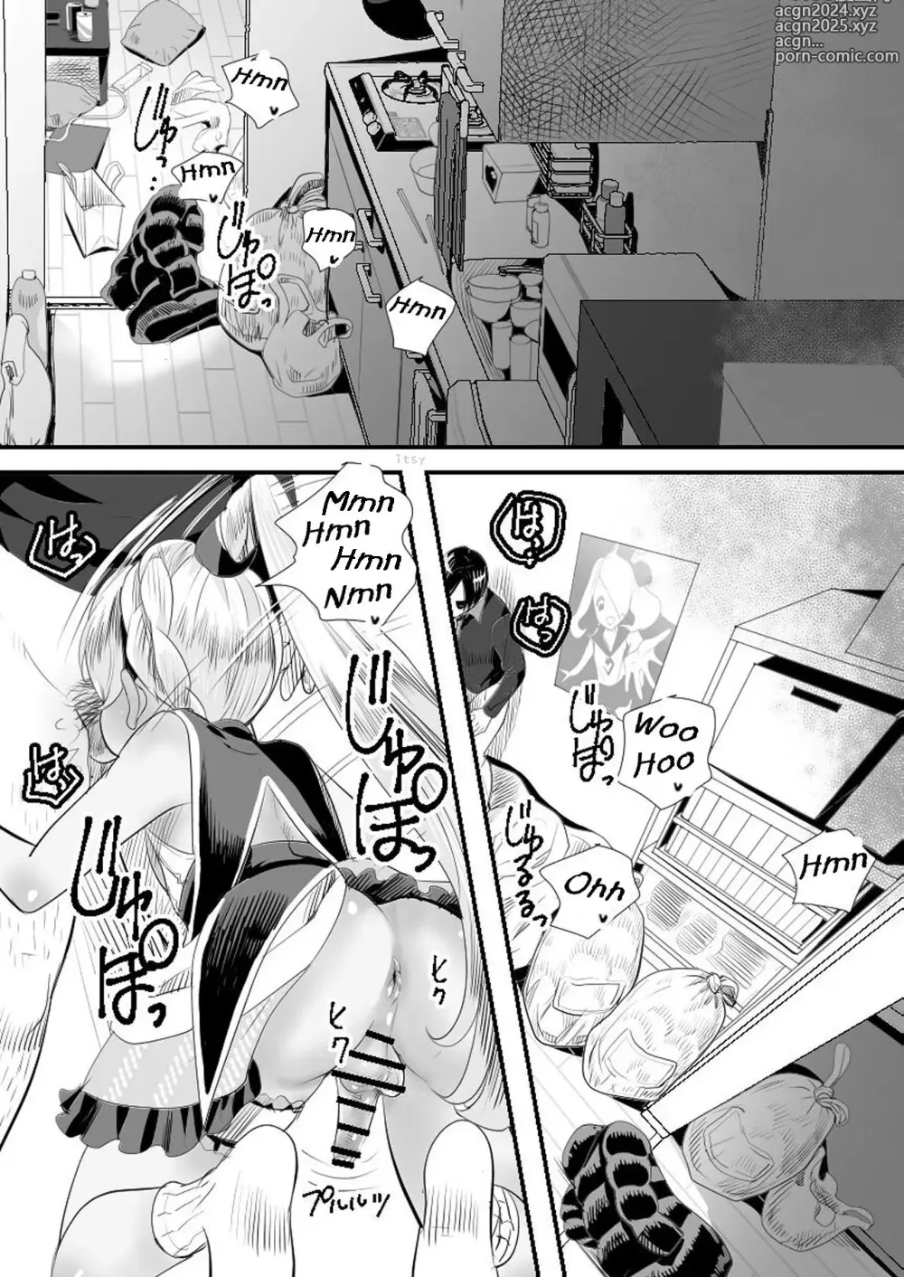 Page 45 of doujinshi YouCha-kun wa Iinari Cosplay Ningyou