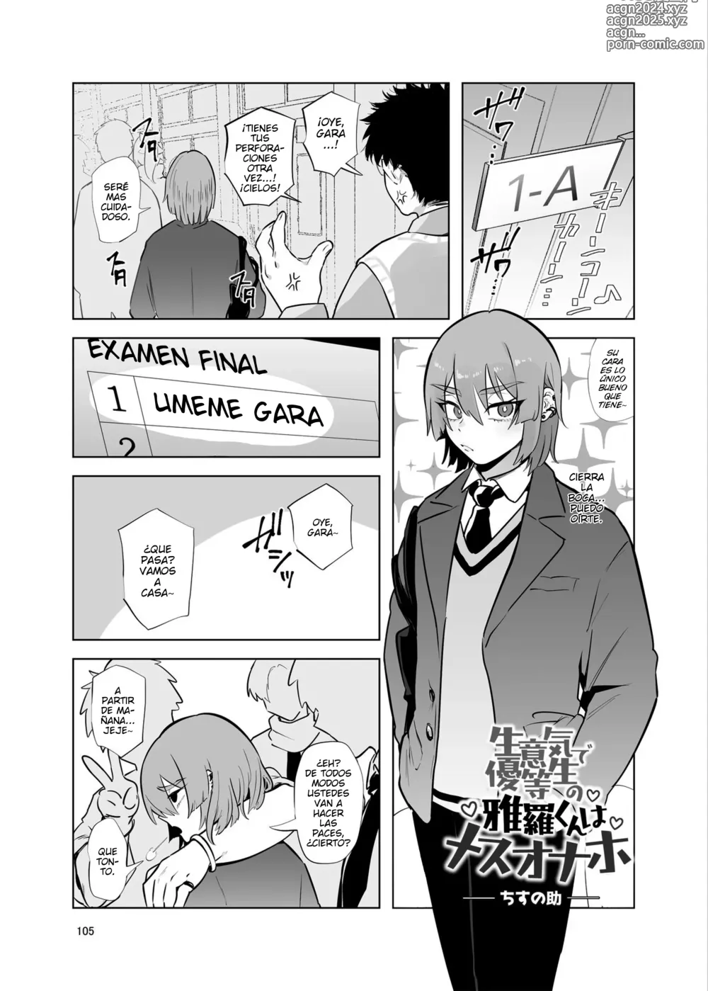 Page 1 of doujinshi Shemale & Mesu Danshi Goudoushi Cs HAVEN 3 Rod