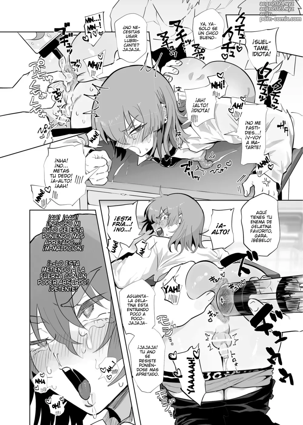 Page 2 of doujinshi Shemale & Mesu Danshi Goudoushi Cs HAVEN 3 Rod