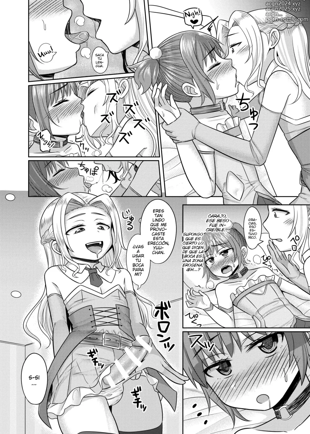 Page 15 of doujinshi Takanashi Yuzuki, Josou Cosplay Hajimemashita