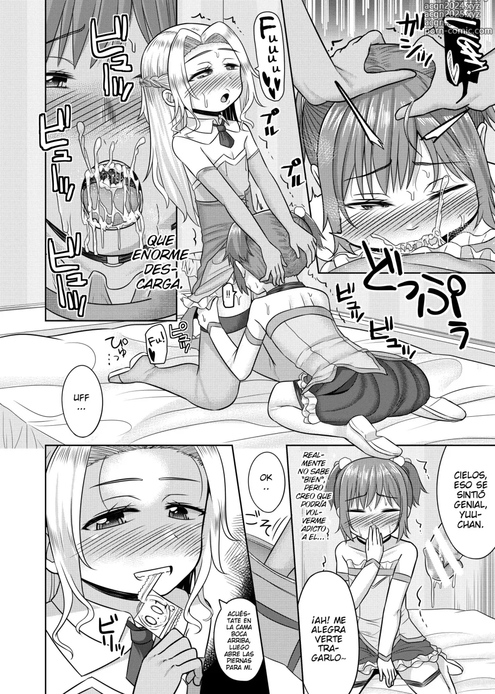 Page 17 of doujinshi Takanashi Yuzuki, Josou Cosplay Hajimemashita