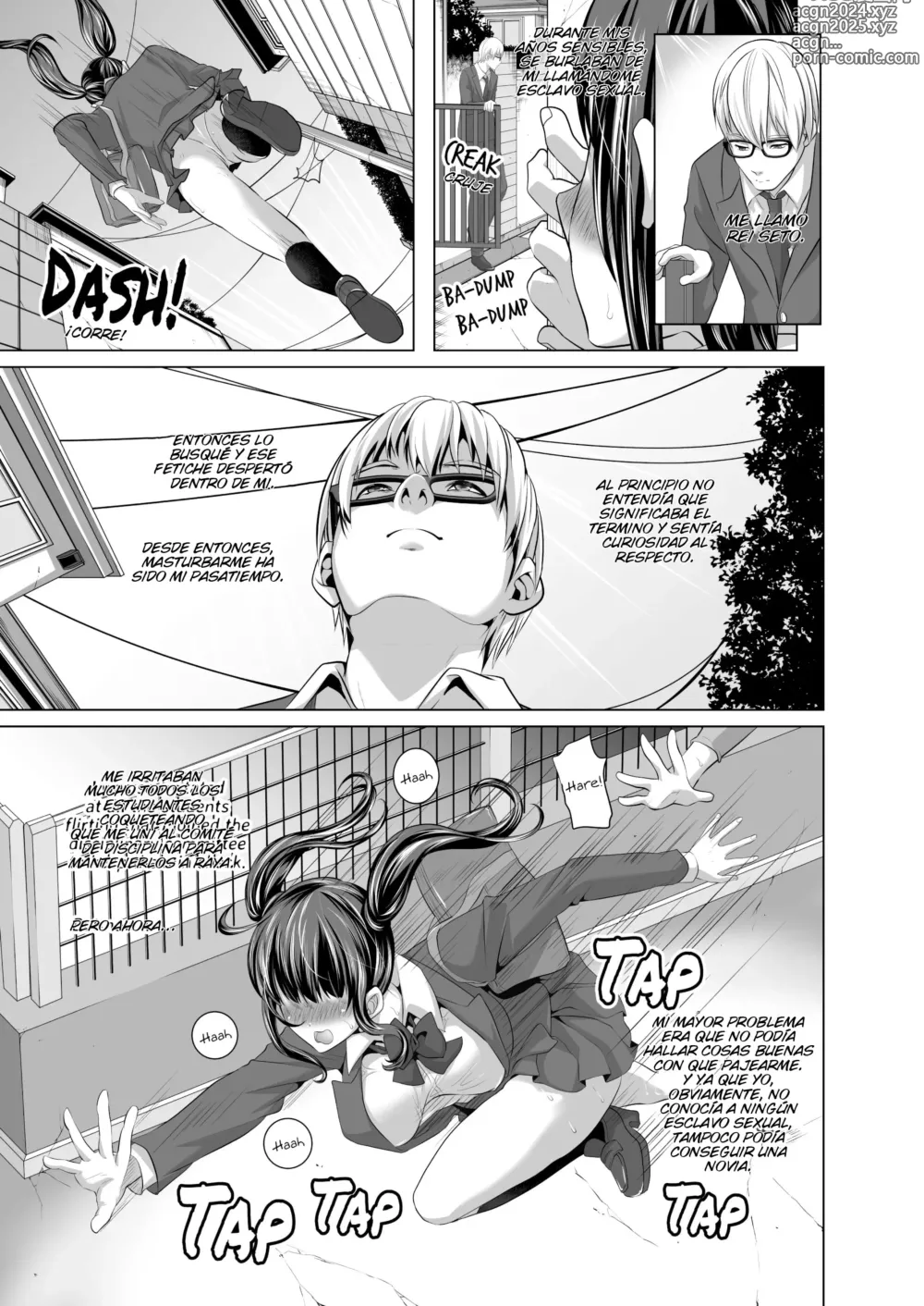 Page 2 of doujinshi The Prim and Proper Slutty Mother and Daughter Who Request Deviant Sex from Me At Every Opportunity