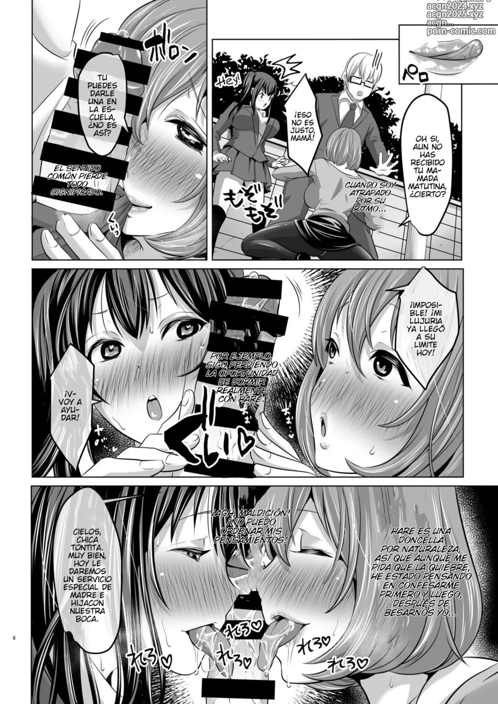 Page 5 of doujinshi The Prim and Proper Slutty Mother and Daughter Who Request Deviant Sex from Me At Every Opportunity