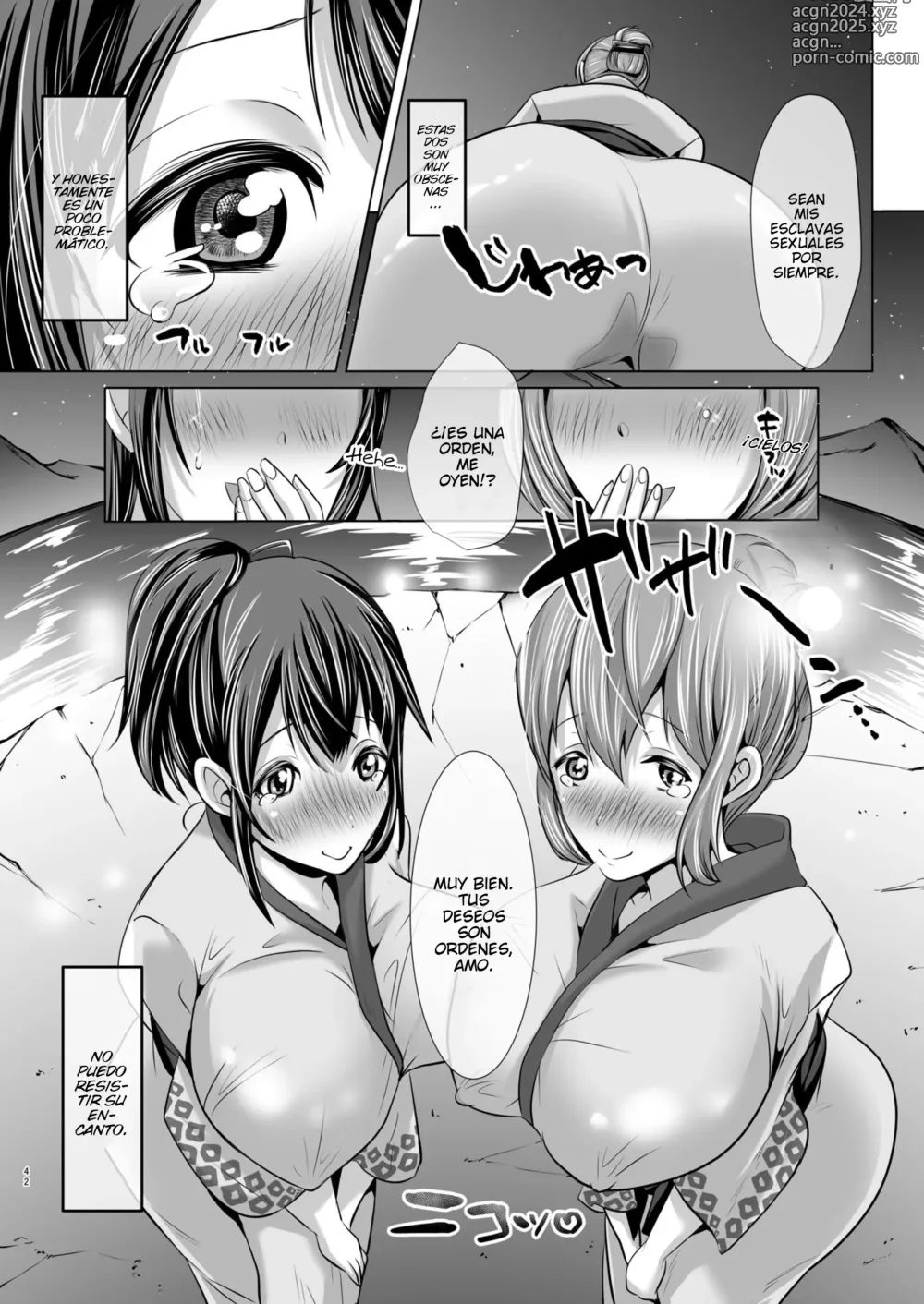 Page 41 of doujinshi The Prim and Proper Slutty Mother and Daughter Who Request Deviant Sex from Me At Every Opportunity