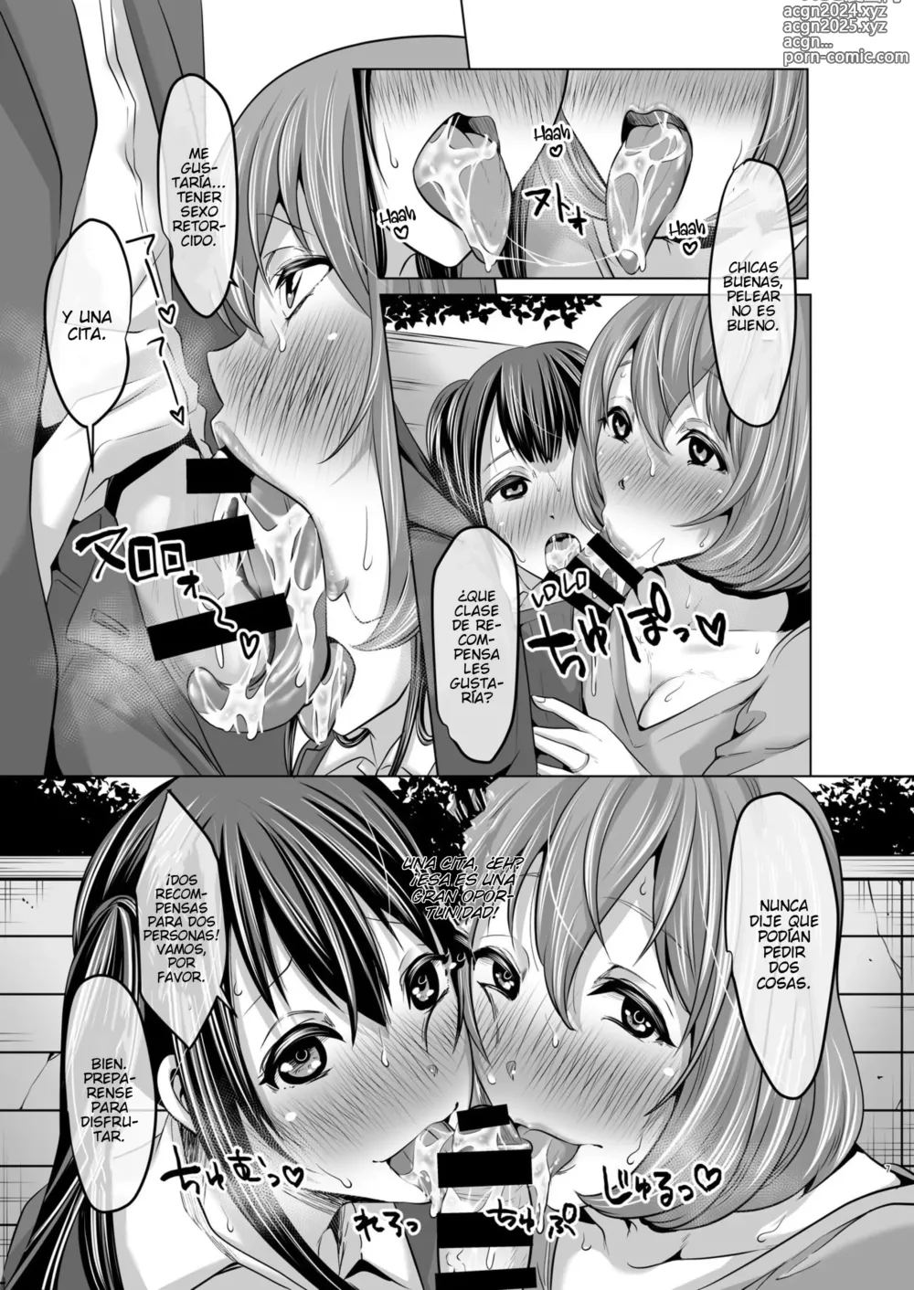 Page 6 of doujinshi The Prim and Proper Slutty Mother and Daughter Who Request Deviant Sex from Me At Every Opportunity