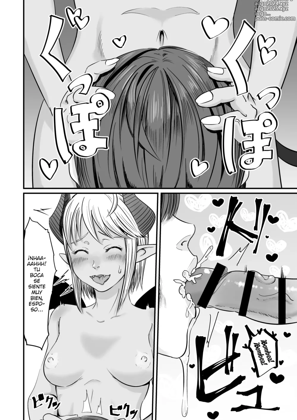 Page 17 of doujinshi Bainne-chan at home