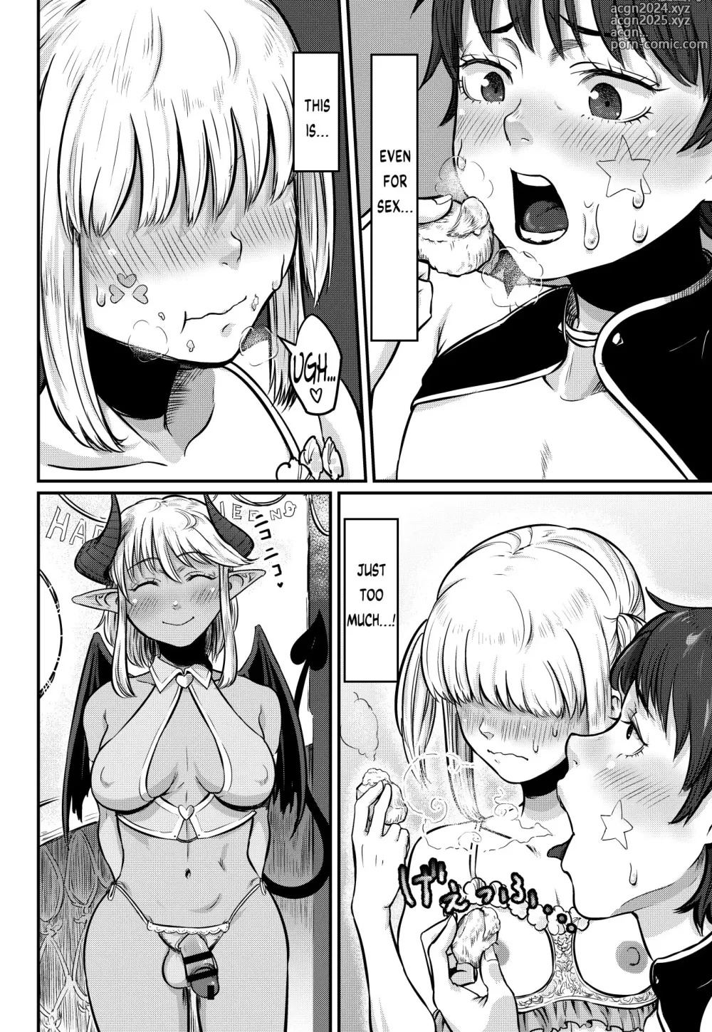 Page 13 of doujinshi No More Treat