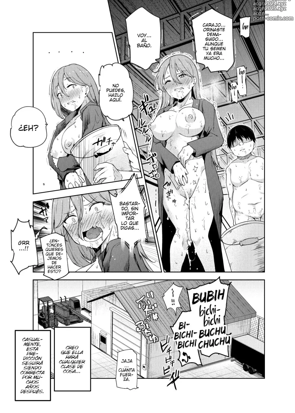 Page 26 of doujinshi Yarasete Kureru Kinjo no Ko EX～Koitsura Mina Boku to Yaritakute Shikatanai～