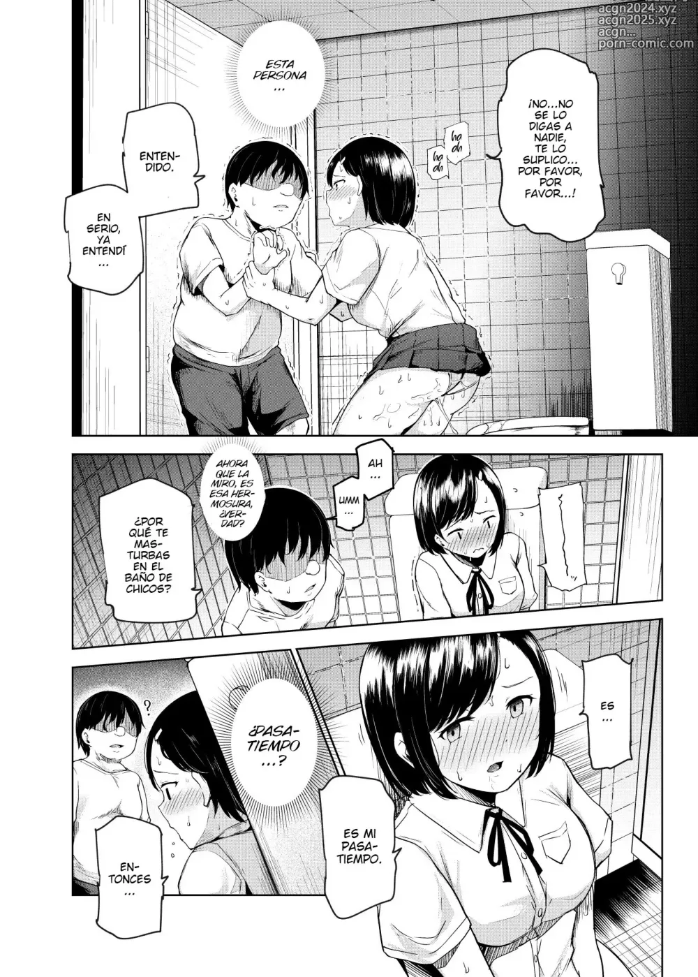 Page 29 of doujinshi Yarasete Kureru Kinjo no Ko EX～Koitsura Mina Boku to Yaritakute Shikatanai～