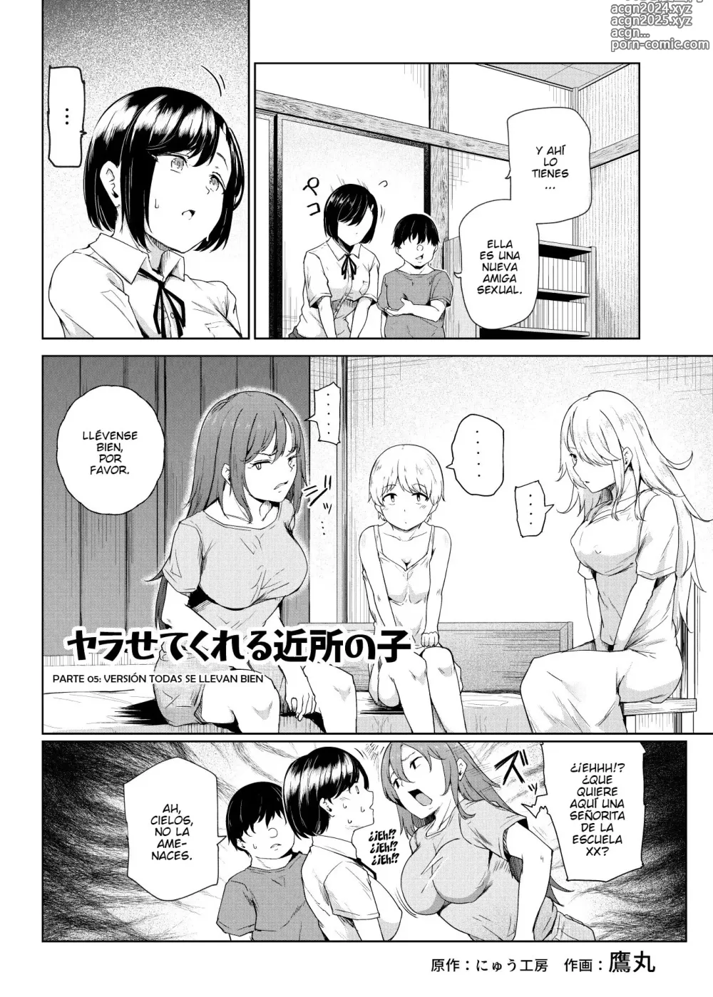 Page 35 of doujinshi Yarasete Kureru Kinjo no Ko EX～Koitsura Mina Boku to Yaritakute Shikatanai～