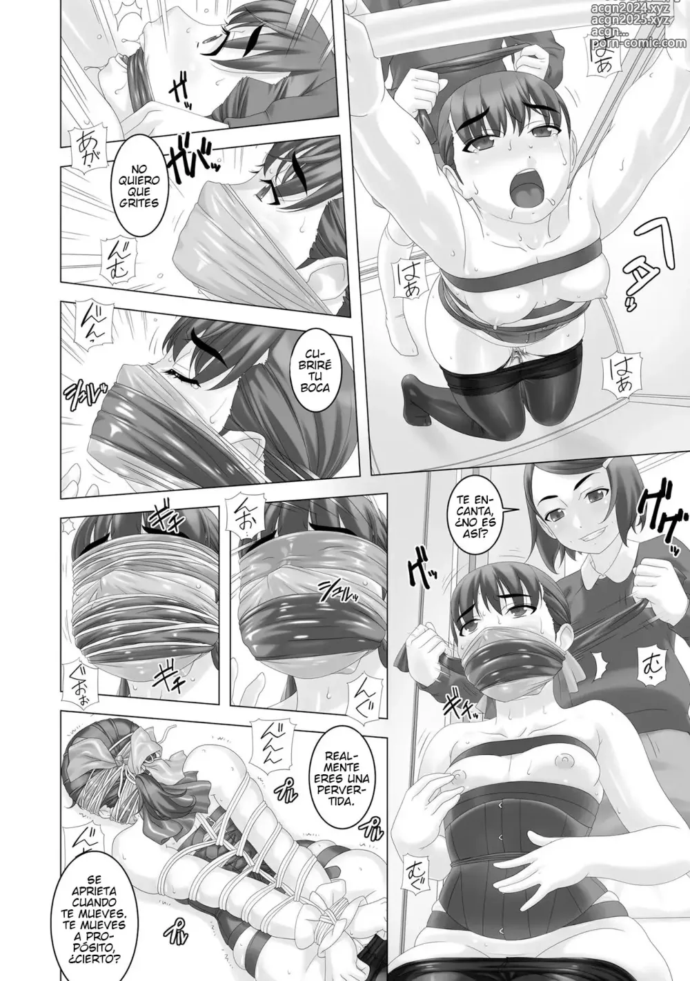 Page 17 of doujinshi Do-M Joshi