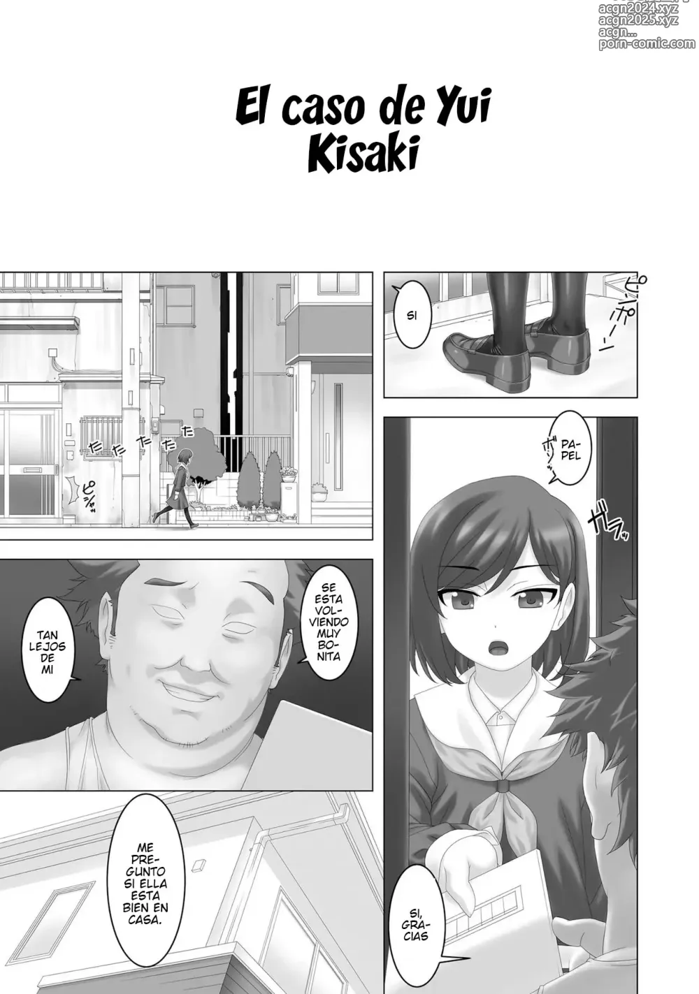 Page 20 of doujinshi Do-M Joshi