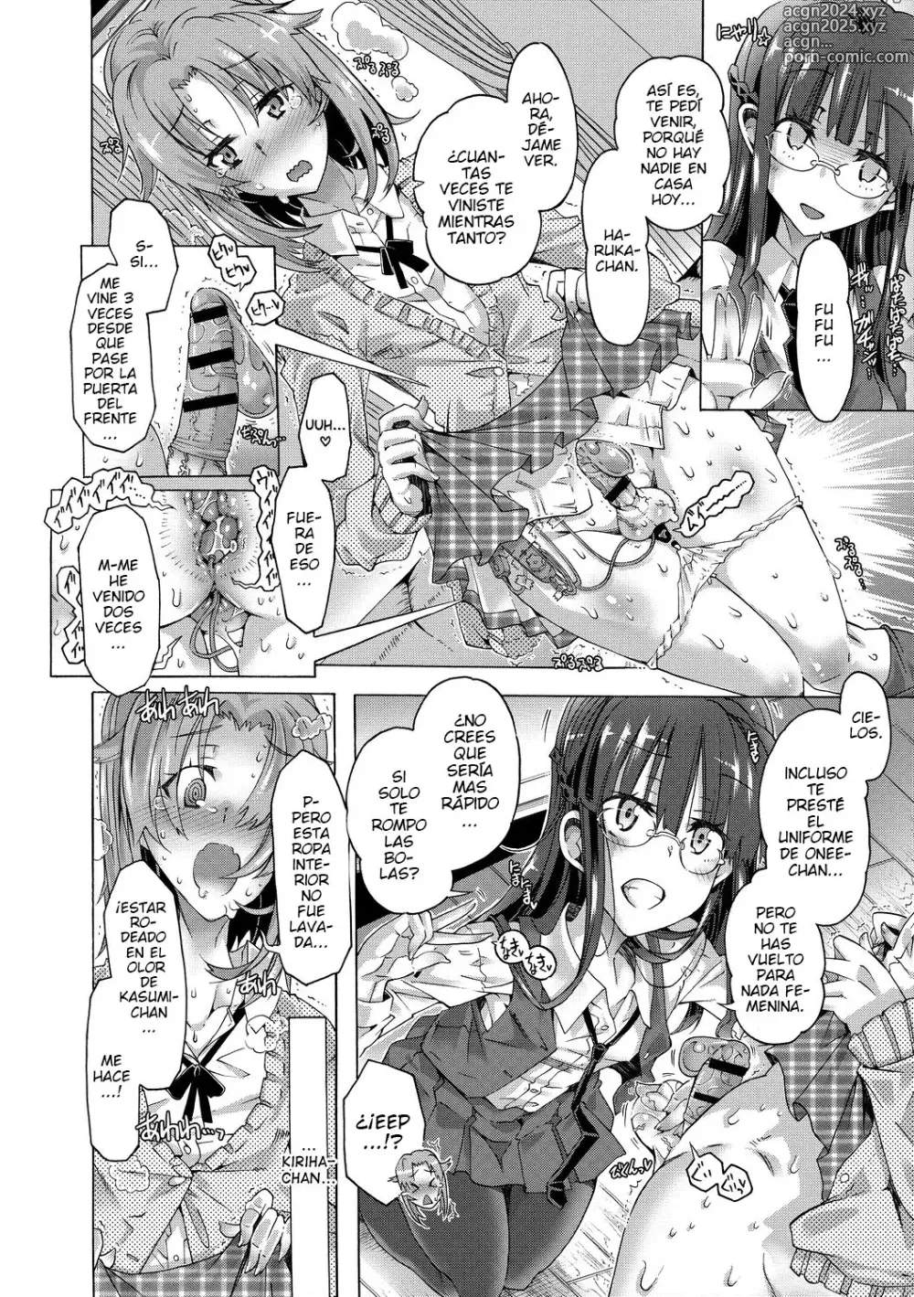 Page 110 of manga Maria-san no Okinimesu Mama Ch. 1-8