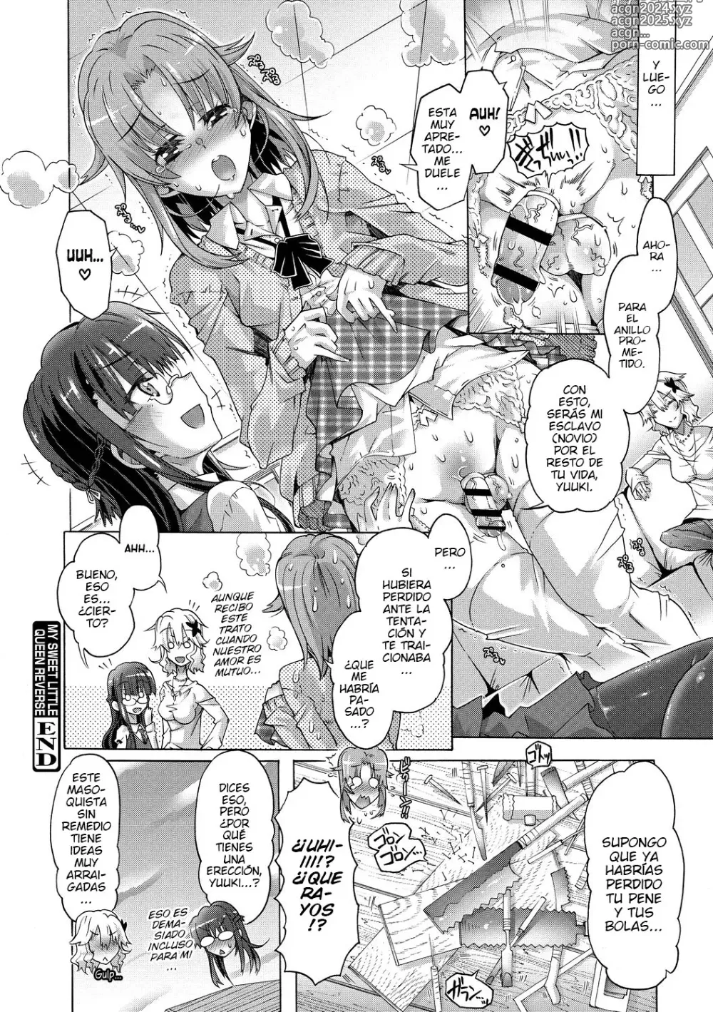 Page 146 of manga Maria-san no Okinimesu Mama Ch. 1-8