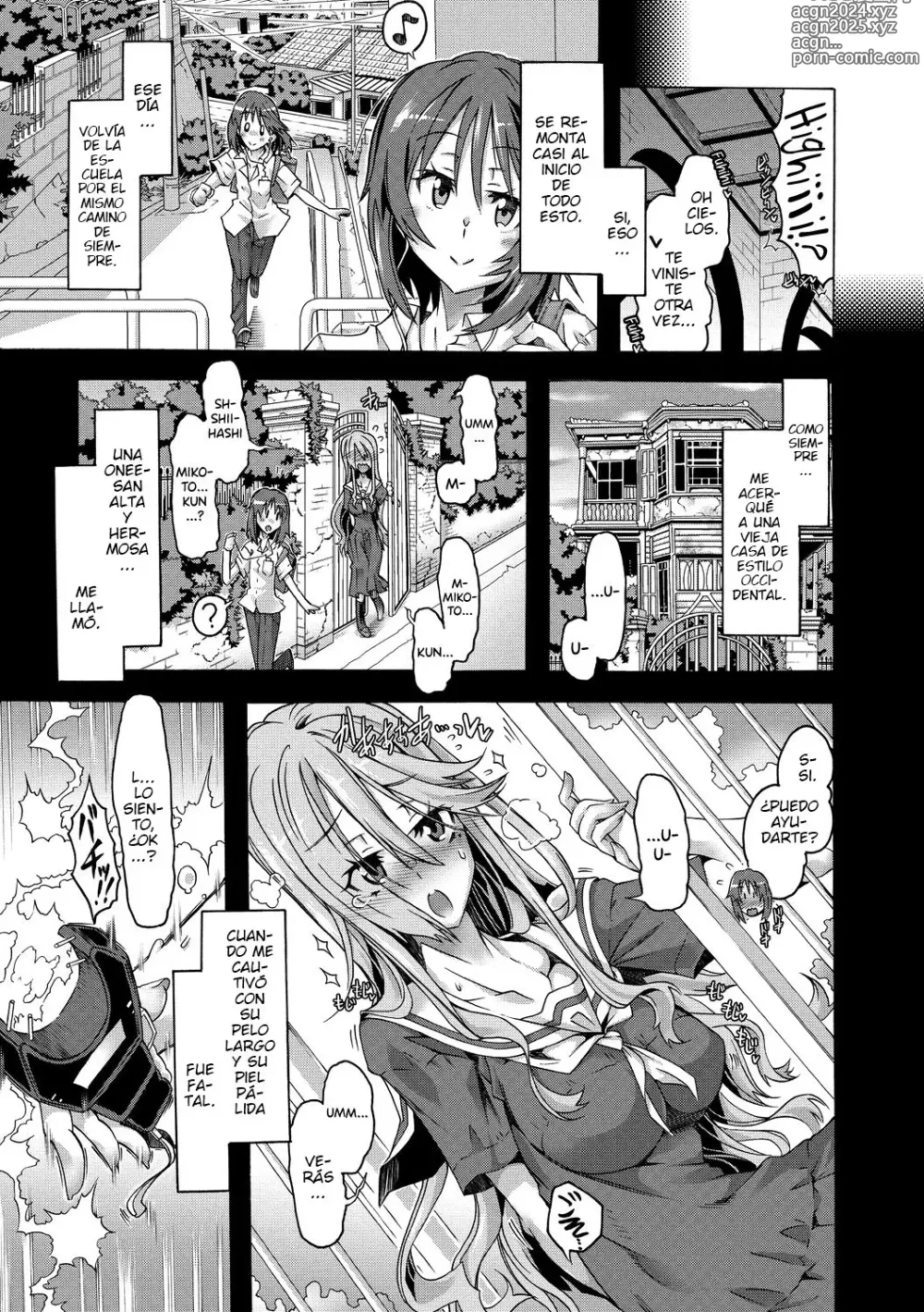 Page 151 of manga Maria-san no Okinimesu Mama Ch. 1-8