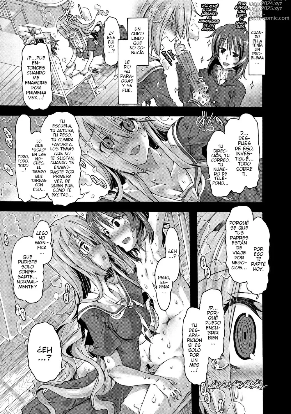 Page 153 of manga Maria-san no Okinimesu Mama Ch. 1-8